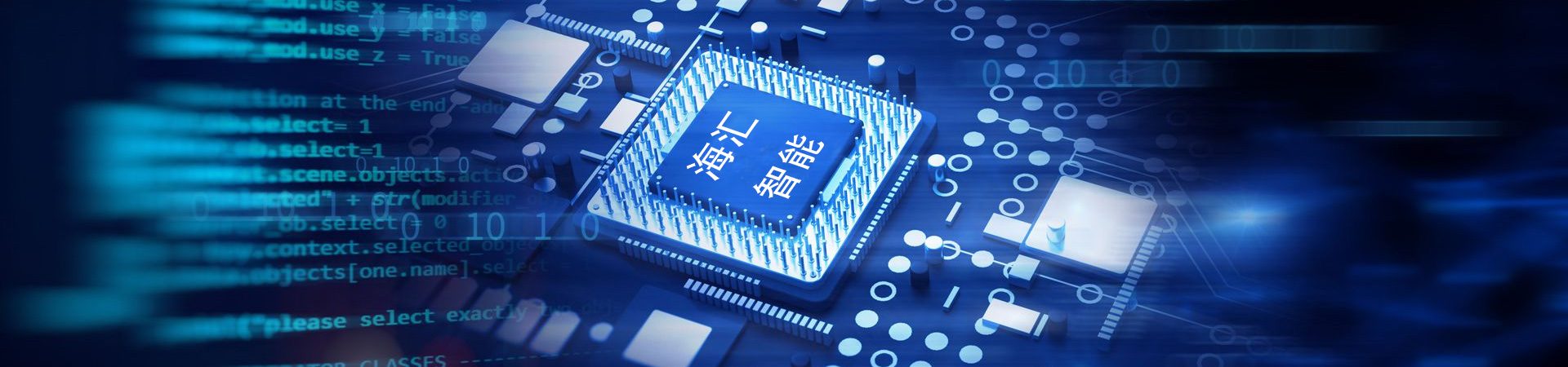 产品中心